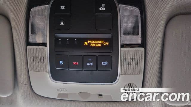 Hyundai Tucson Hybrid 2021 — Şəkil 1/20