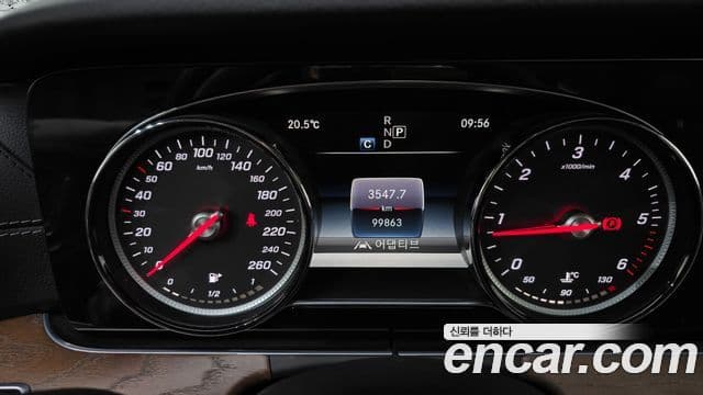 Mercedes-Benz E-Class 2018 — ფოტო 6/20