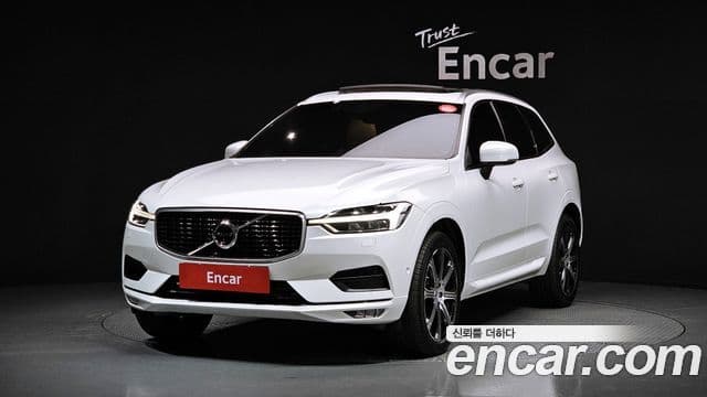 Volvo XC60 2020 — Şəkil 9/20