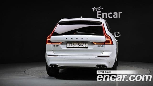 Volvo XC60 2020 — Şəkil 2/20