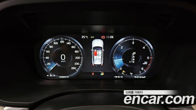 Volvo XC60 2020 — Şəkil 4/20