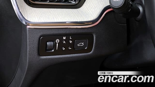 Volvo XC60 2020 — Şəkil 3/20