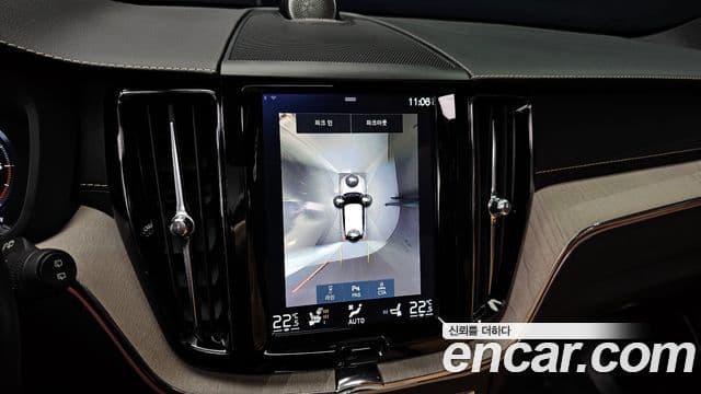 Volvo XC60 2020 — Şəkil 16/20