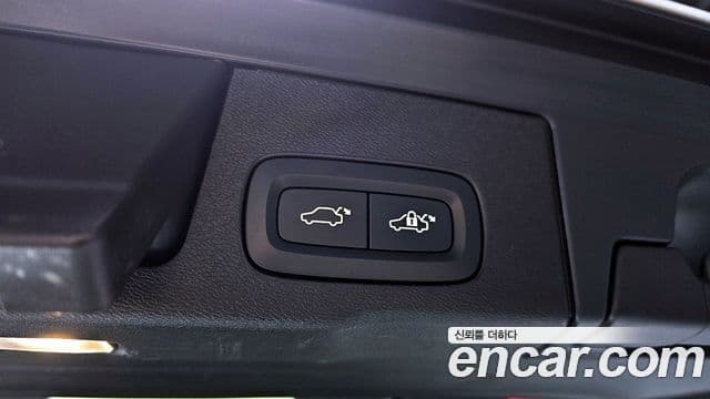 Volvo XC60 2020 — Şəkil 13/20