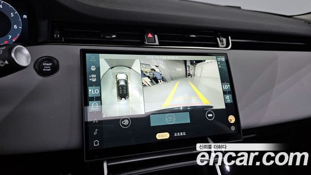 Land Rover Range Rover Evoque 2024 — Фото 16/20