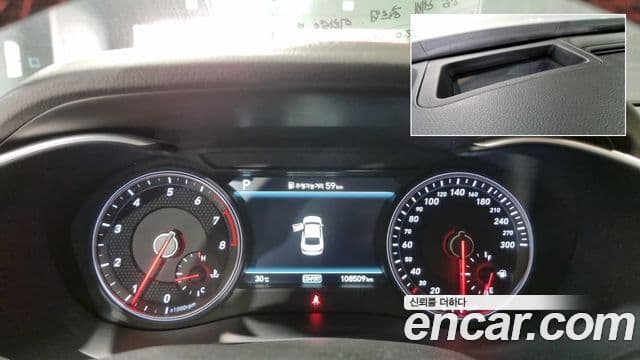 Genesis G70 2019 — ფოტო 6/20