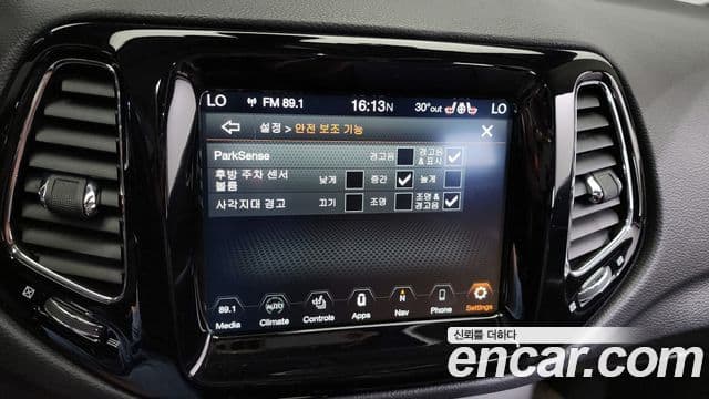 Jeep Compass 2020 — Şəkil 16/20