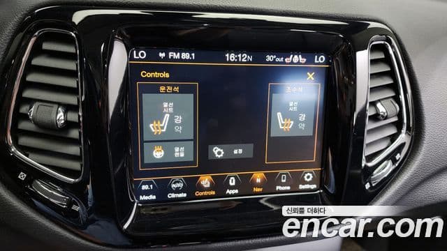 Jeep Compass 2020 — Şəkil 17/20