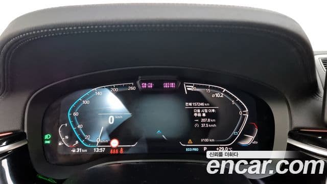 BMW 5 Series 2020 — ფოტო 8/20