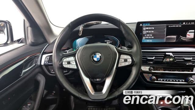BMW 5 Series 2020 — ფოტო 13/20