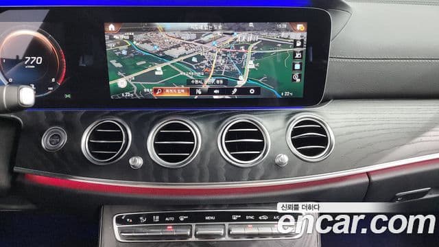 Mercedes-Benz E-Class 2020 — Şəkil 14/20