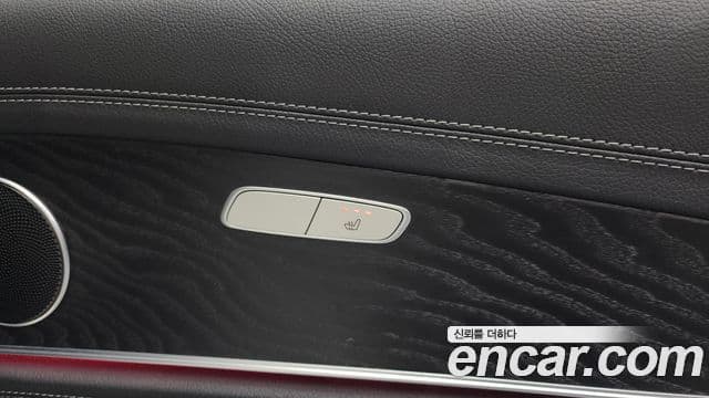 Mercedes-Benz E-Class 2020 — Şəkil 19/20