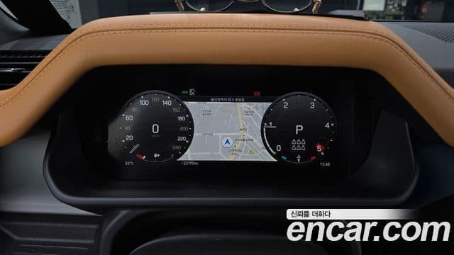 Land Rover Defender 2024 — Şəkil 8/20