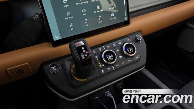 Land Rover Defender 2024 — Şəkil 9/20