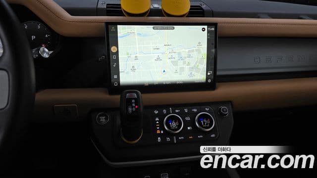Land Rover Defender 2024 — Şəkil 15/20