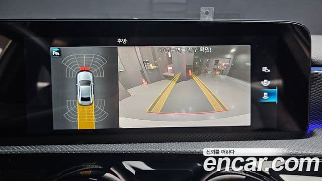 Mercedes-Benz A-Class 2021 — ფოტო 15/20