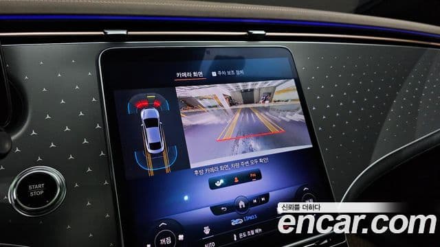 Mercedes-Benz EQE 2023 — ფოტო 10/20