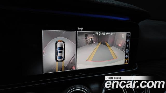 Mercedes-Benz E-Class 2018 — Photo 3/20