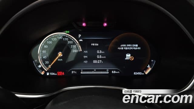 Genesis G80 2021 — Photo 3/20