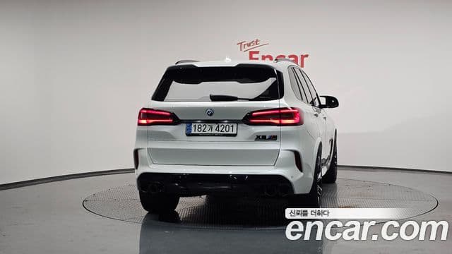 BMW X5 2023 — Şəkil 4/20