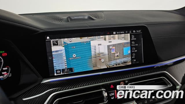 BMW X5 2023 — Şəkil 15/20