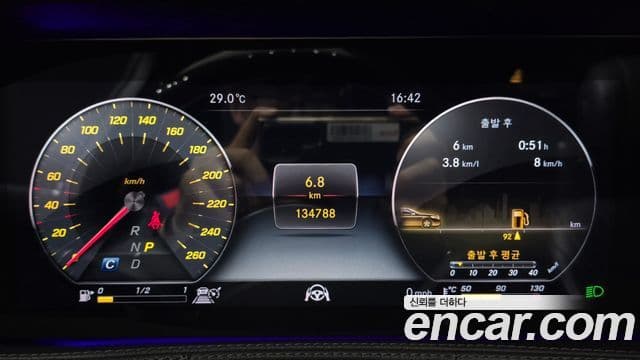 Mercedes-Benz S-Class 2019 — Photo 18/20