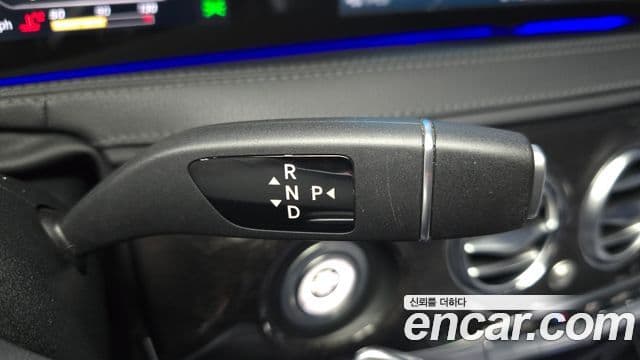 Mercedes-Benz S-Class 2019 — Photo 1/20