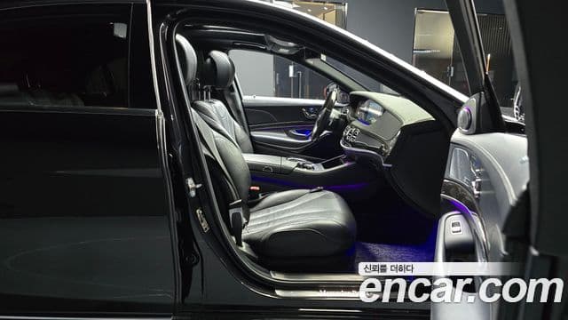 Mercedes-Benz S-Class 2019 — Photo 13/20