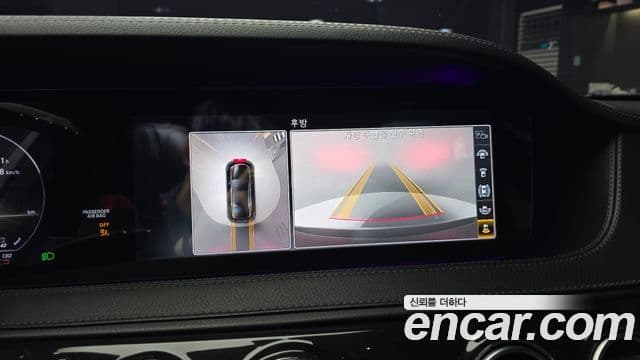 Mercedes-Benz S-Class 2019 — Photo 16/20