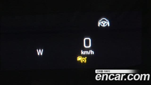 Mercedes-Benz S-Class 2019 — Photo 12/20