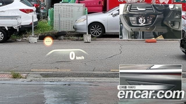 BMW 5 Series 2018 — Şəkil 15/19