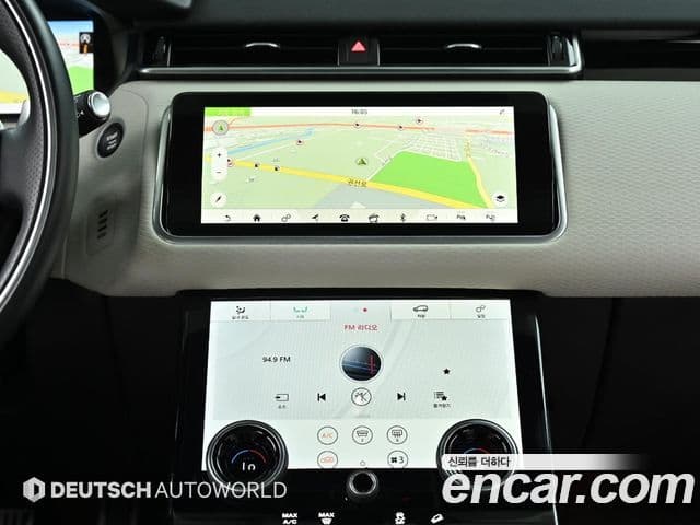 Land Rover Range Rover Velar 2020 — ფოტო 14/20
