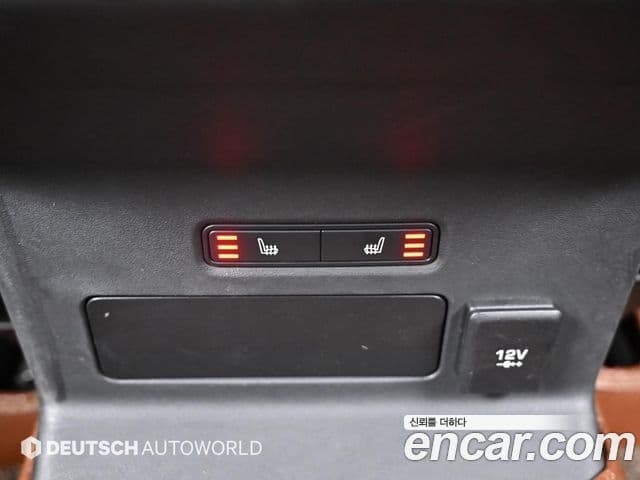 Land Rover Range Rover Velar 2020 — ფოტო 16/20