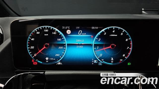 Mercedes-Benz GLA-Class 2023 — Photo 16/20