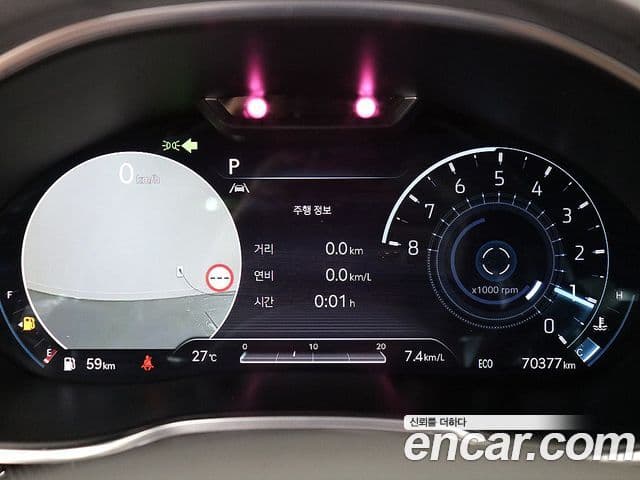 Genesis G80 2021 — Photo 10/20