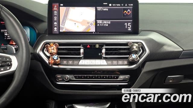 BMW X4 2023 — Photo 4/20