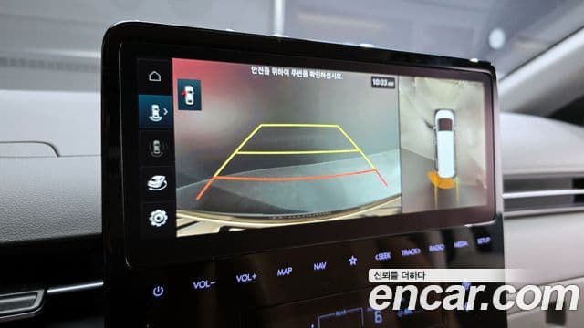 Hyundai Staria 2023 — Фото 15/20