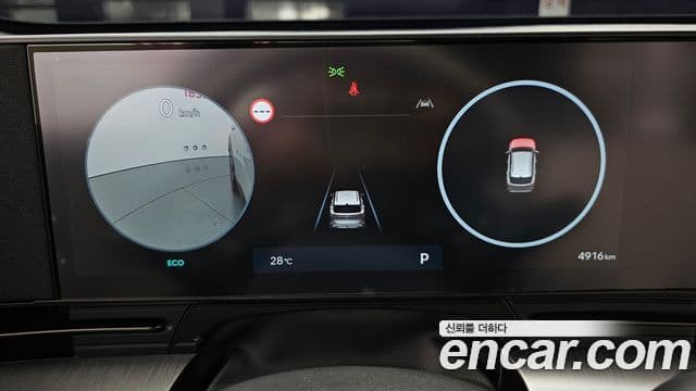 Hyundai Kona 2023 — ფოტო 8/20