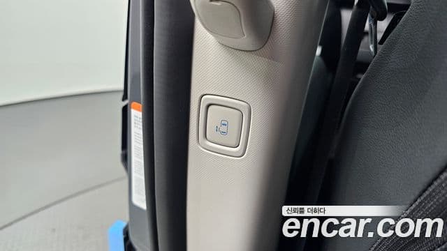 Hyundai Staria 2025 — Şəkil 19/20