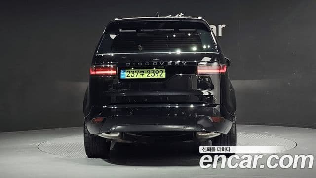 Land Rover Discovery 5 2024 — Şəkil 3/20