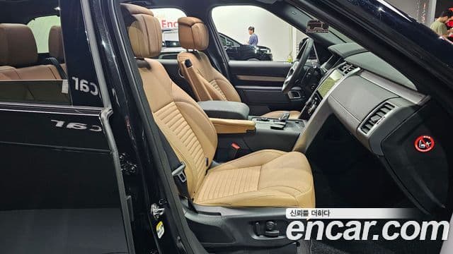 Land Rover Discovery 5 2024 — Şəkil 9/20