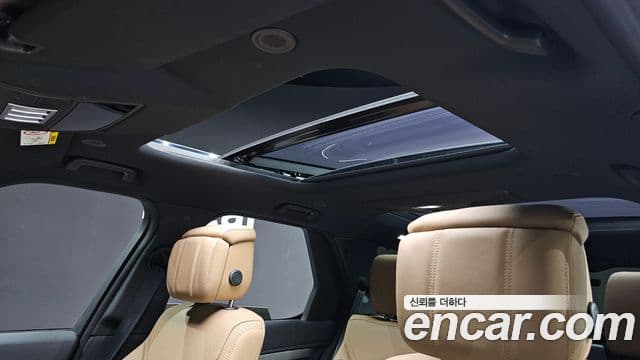 Land Rover Discovery 5 2024 — Şəkil 15/20