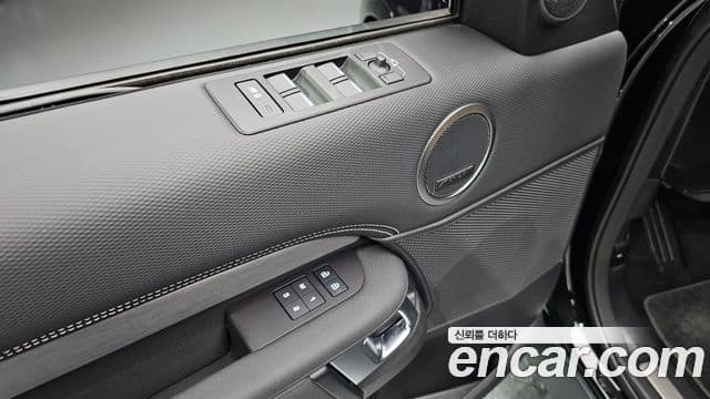 Land Rover Discovery 5 2024 — Şəkil 16/20