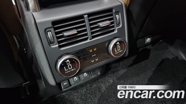 Land Rover Discovery 5 2024 — Şəkil 17/20