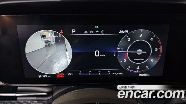 Kia Carnival 2021 — ფოტო 8/20