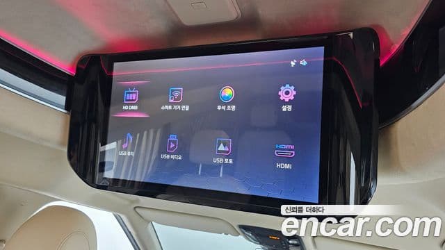 Kia Carnival 2021 — ფოტო 19/20