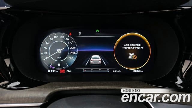 Kia K5 2020 — ფოტო 17/20