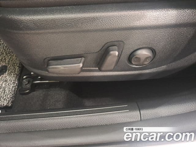 Kia Seltos 2022 — Şəkil 14/20