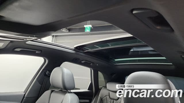 Audi Q5 2020 — Şəkil 16/20