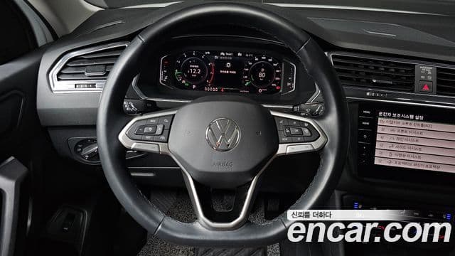 Volkswagen Tiguan Allspace 2023 — Şəkil 12/20